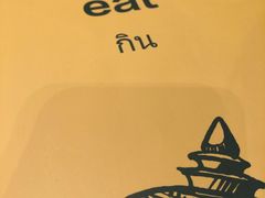 -simply thai天泰(静安嘉里中心店)