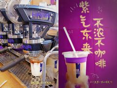 -HANA COFFEE(长寿路店)