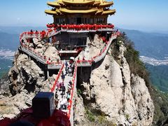 -老君山风景名胜区