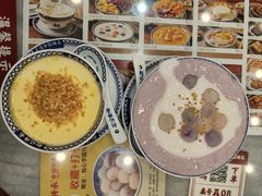 -赵记传承·中国甜品(福州总店)