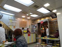 -澳洲牛奶公司(佐敦店)