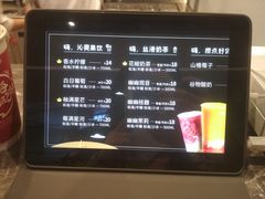 -海底捞火锅(雨花世茂店)