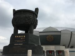 -宁夏博物馆