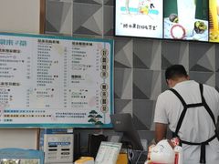 -常来茶·水果研究所(西溪里店)