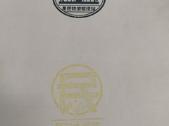 -民安大道(地铁站)