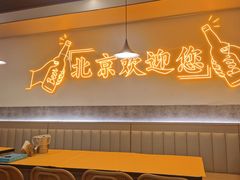 -小田油焖小龙虾(双井店)