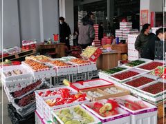 -南京众彩农副产品配送有限公司