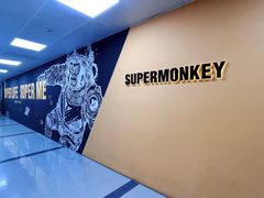 -超级猩猩健身·团课(高新园大冲商务中心二店)