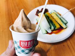 -厨邦酱油文化博览馆