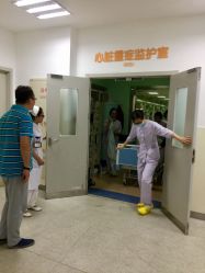 -上海市儿童医院(泸定路院区)