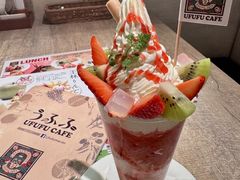 -Ufufu cafe(天神巷店)