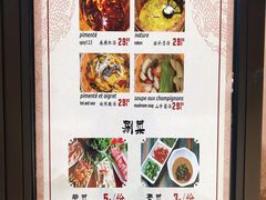 -川江号子渔人码头