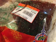 -香记肉干(官也街店)