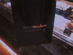-Awfully Chocolate(来福士广场店)