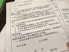 -中国北方国际射击场