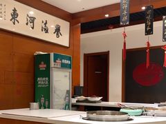 -河东颐祥阁(世贸店)