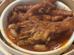 -金鼎轩(鸟巢北辰荟店)