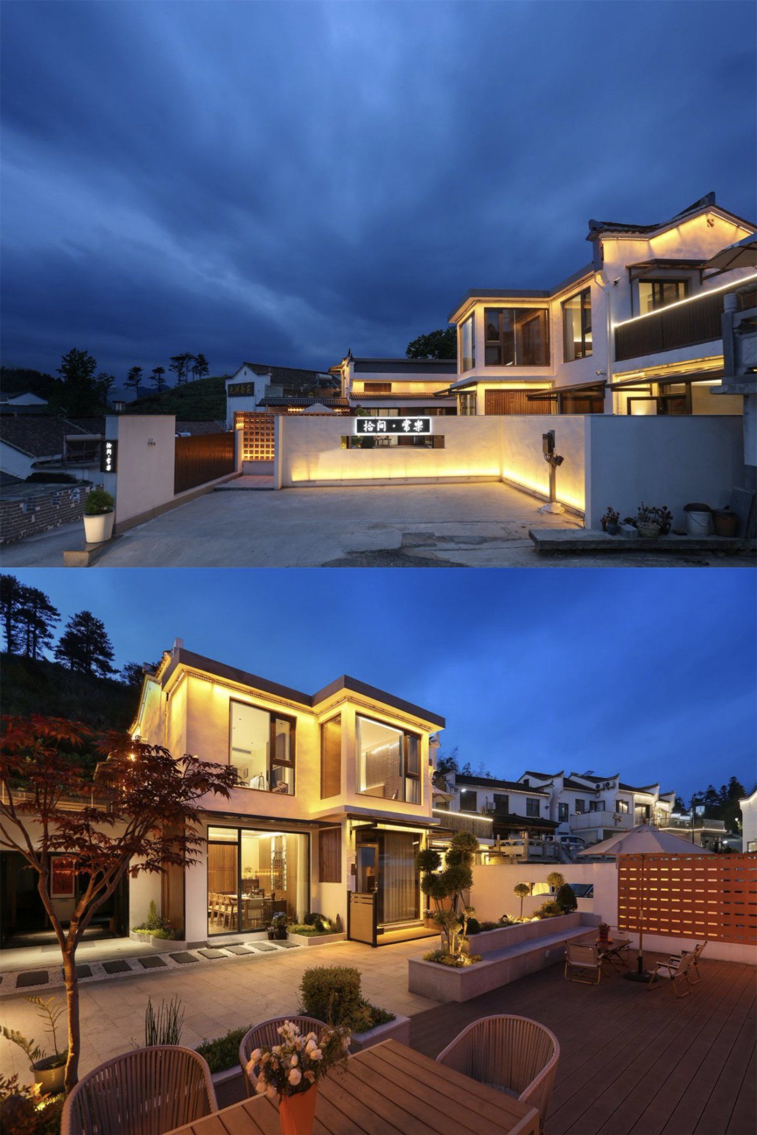 拾间常乐民宿,九华山住宿绝佳选择