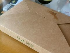 自选沙拉-沙青(江场二路店)