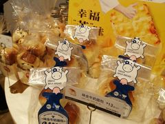 -85度C(苏州石路店)