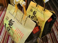 -澳门外港客运码头(轮渡站)