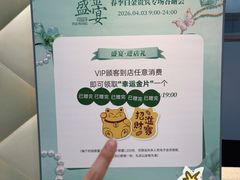 -远大购物中心(南岗店)