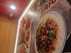 -永和大王(小厨·东四十条店)