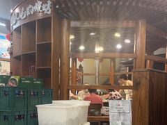 -牧羊人烤羊排羊腿(康庄路店)