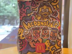 -麦当劳(中山八路店)