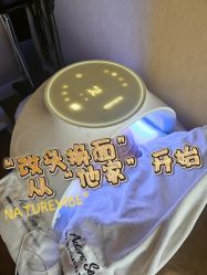 -演员的秘密·皮肤管理