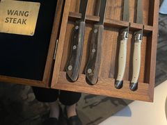 -王品牛排(合肥万象城店)