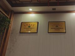 -老雒阳面馆·水席(定鼎门店)