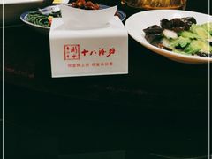 -吕宋海鲜楼