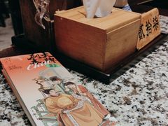 -南京大牌档(崇文门国瑞店)
