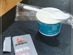 -老黑板筋(顺义总店)