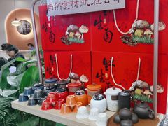 -云海肴·汽锅鸡·云南菜(广安门天虹店)