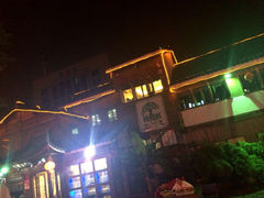 iphone_upload_pic-樟树底(胜利河美食街店)