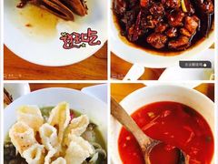 -绿茶餐厅(哈尔滨凯德店)