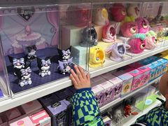 -名创优品(北京新中关购物中心地铁层店)