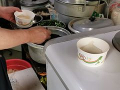 -好吃狗凉糕总店
