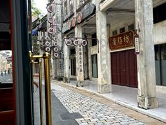 -赤坎·广东华侨国际旅游度假区