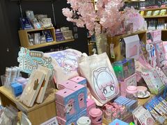 -九木杂物社(恒隆广场店)