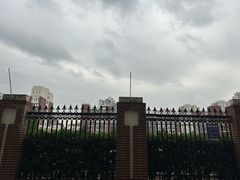 -上海市曹杨第二中学