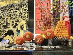 -广州花园酒店
