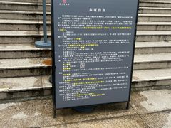 -镇江博物馆