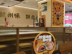 -地锅公社·现炒地锅鸡·地锅鱼·夜宵(罗锦路店)