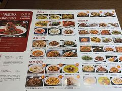 -洞庭渔人(沙湾店)