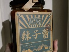 -歌乐人家·辣鸡酒馆(国贸店)
