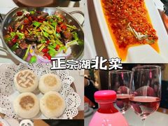 -来菜·湖北头牌藕汤(汉街店)