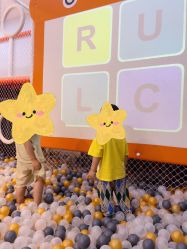 -爱婴室(上海浦建路店)